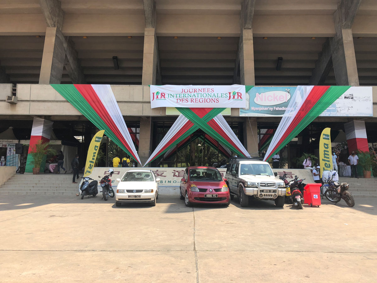 EXPO